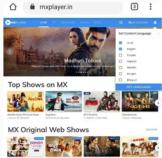 Free Movie Streaming Sites no sign up